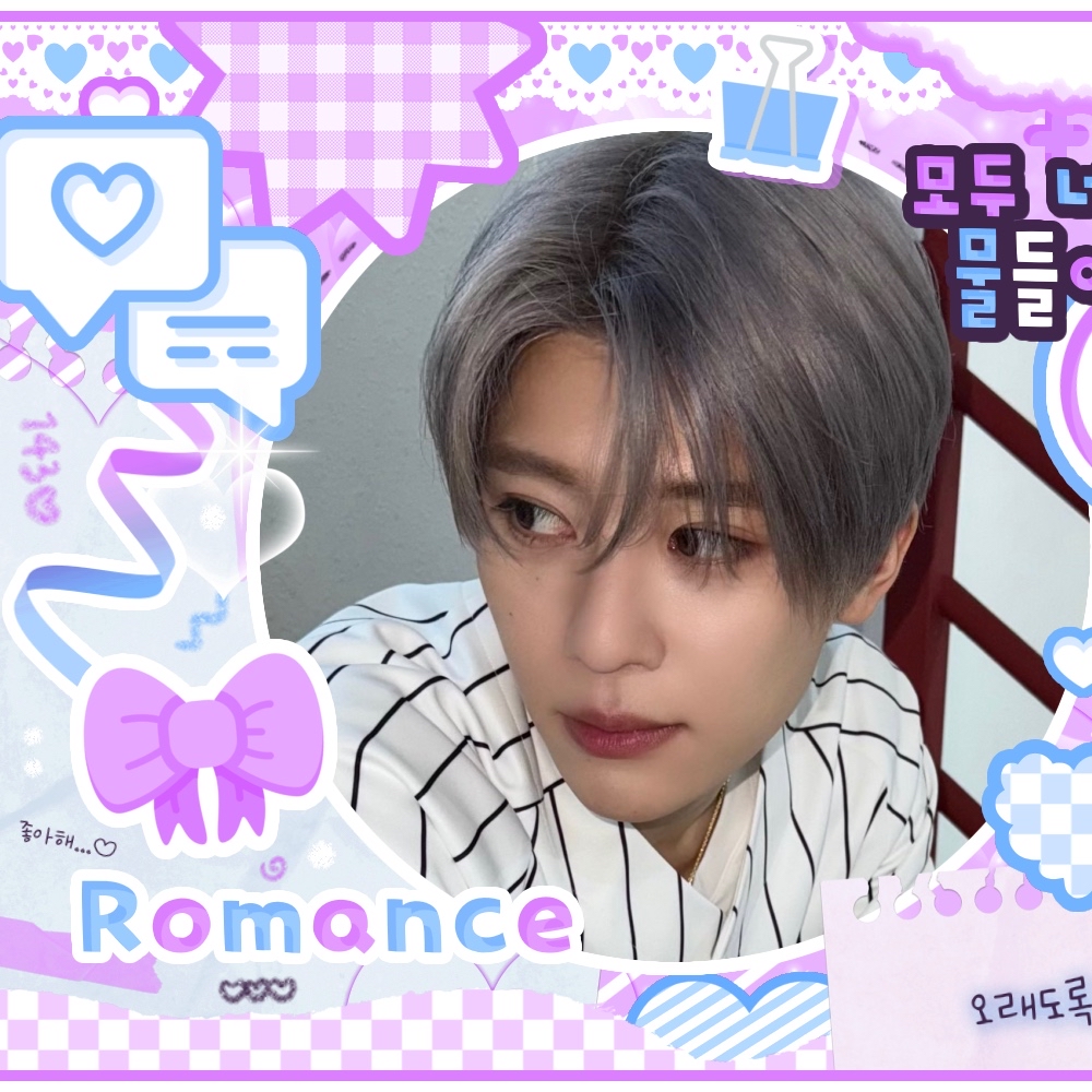 Latest photo of Sion (NCT WISH)