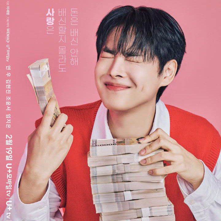 Behind-the-scenes cut of Choi Byungchan