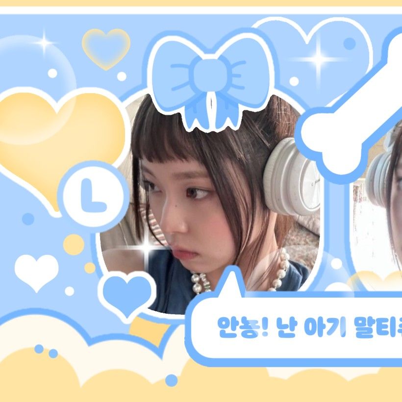 Latest photo of Kyujin (NMIXX)