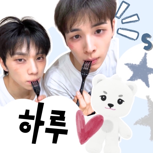 Latest photo of Haru (NEXZ)