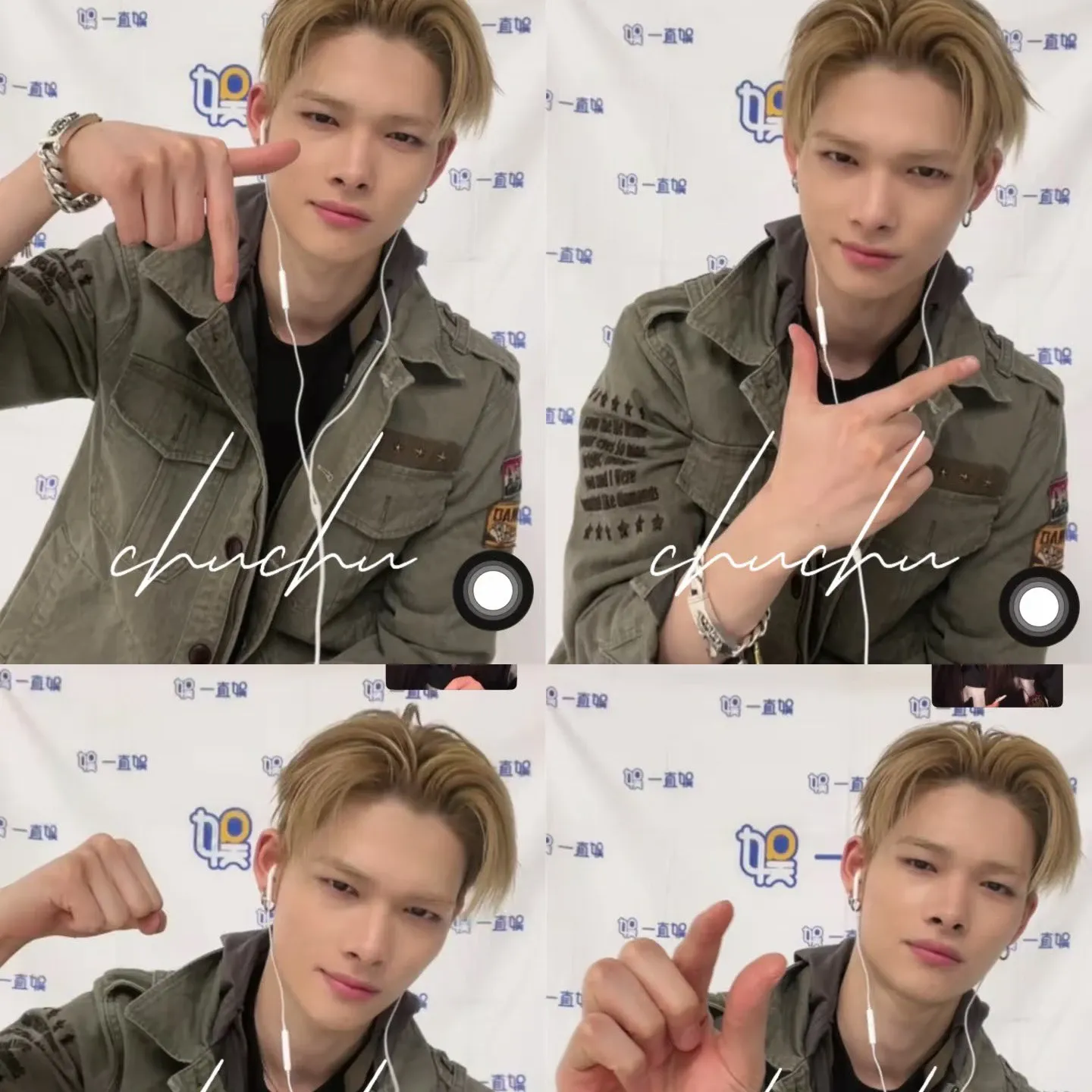 Foto aktivitas terbaru NI-KI (ENHYPEN)