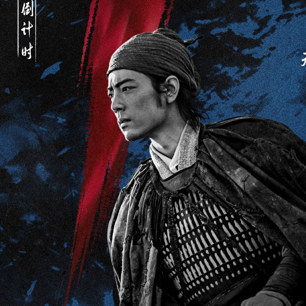 샤오잔 팬이 찍은 순간