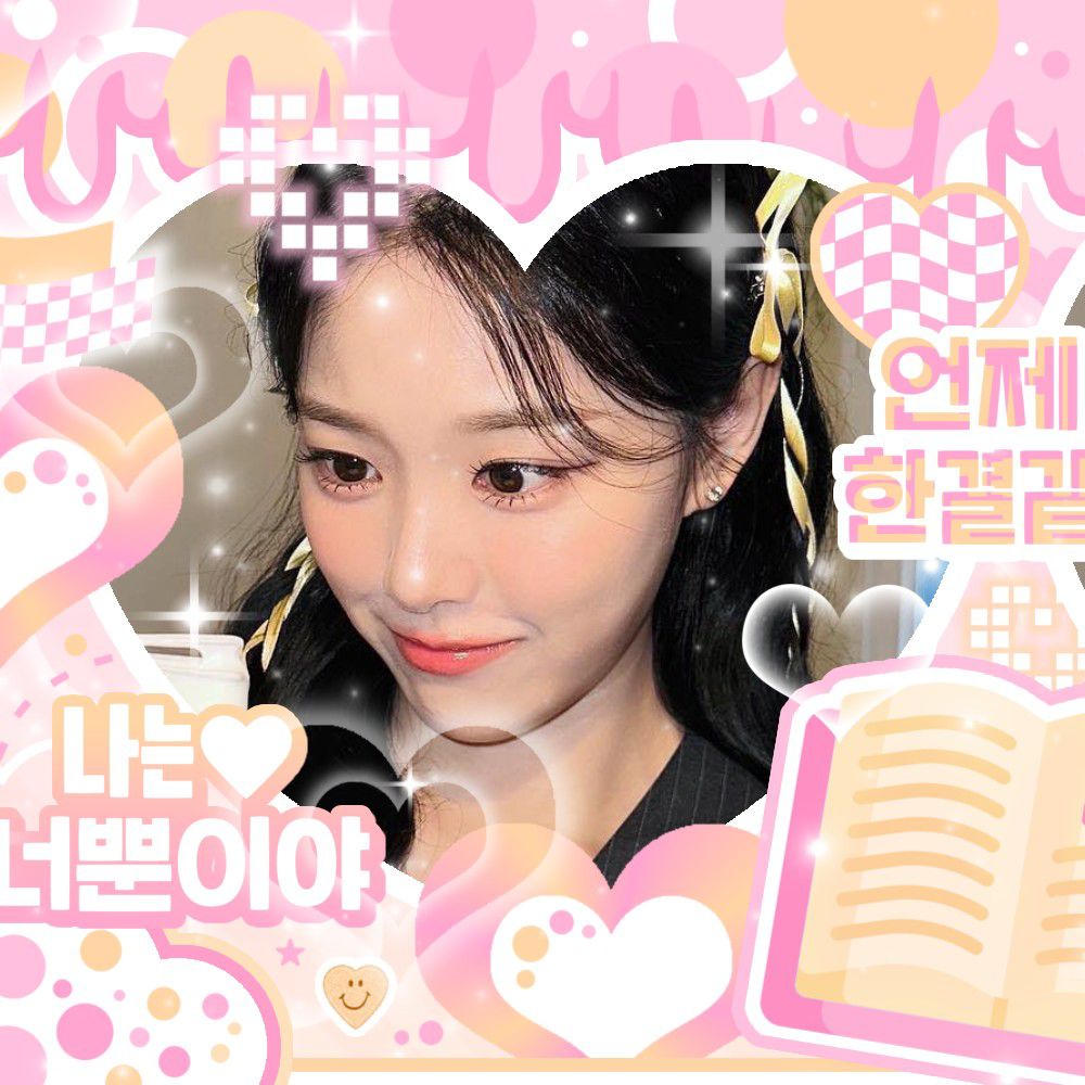 Recent activity shot of LOONA