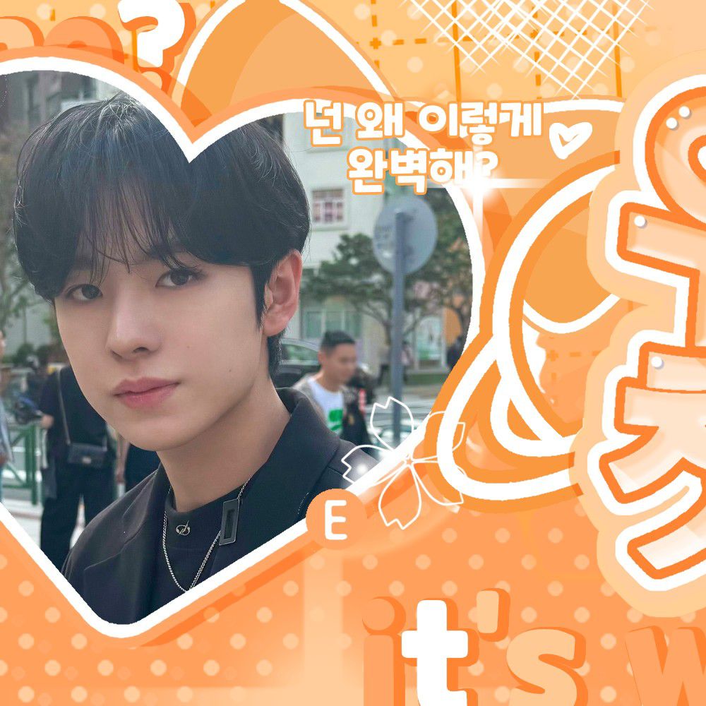 A moment captured by Yushi (NCT WISH)'s fan