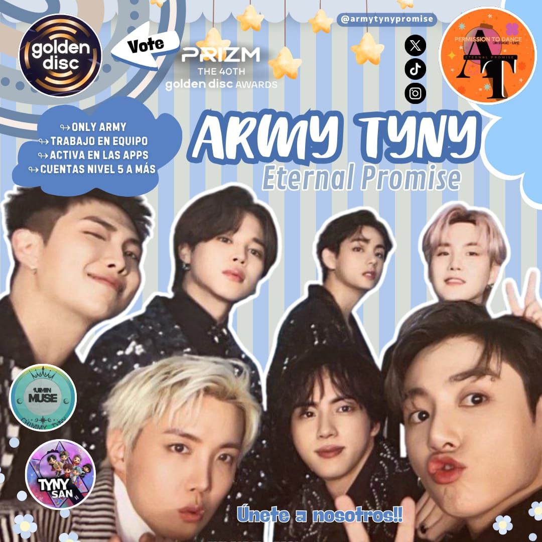 방탄소년단의 비하인드 컷