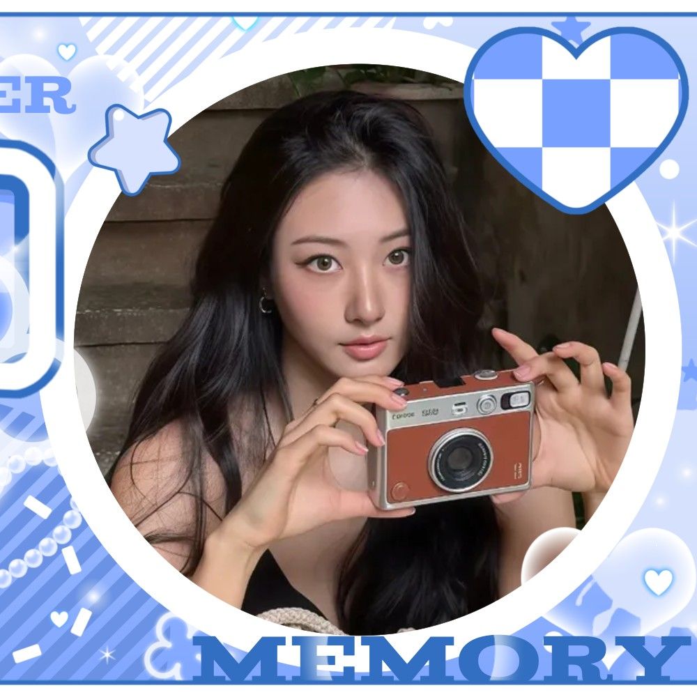 Recent activity shot of Gawon (MEOVV)