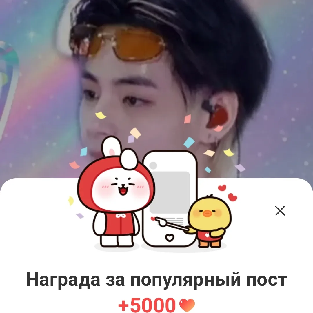 뷔 (방탄소년단)의 최신 사진