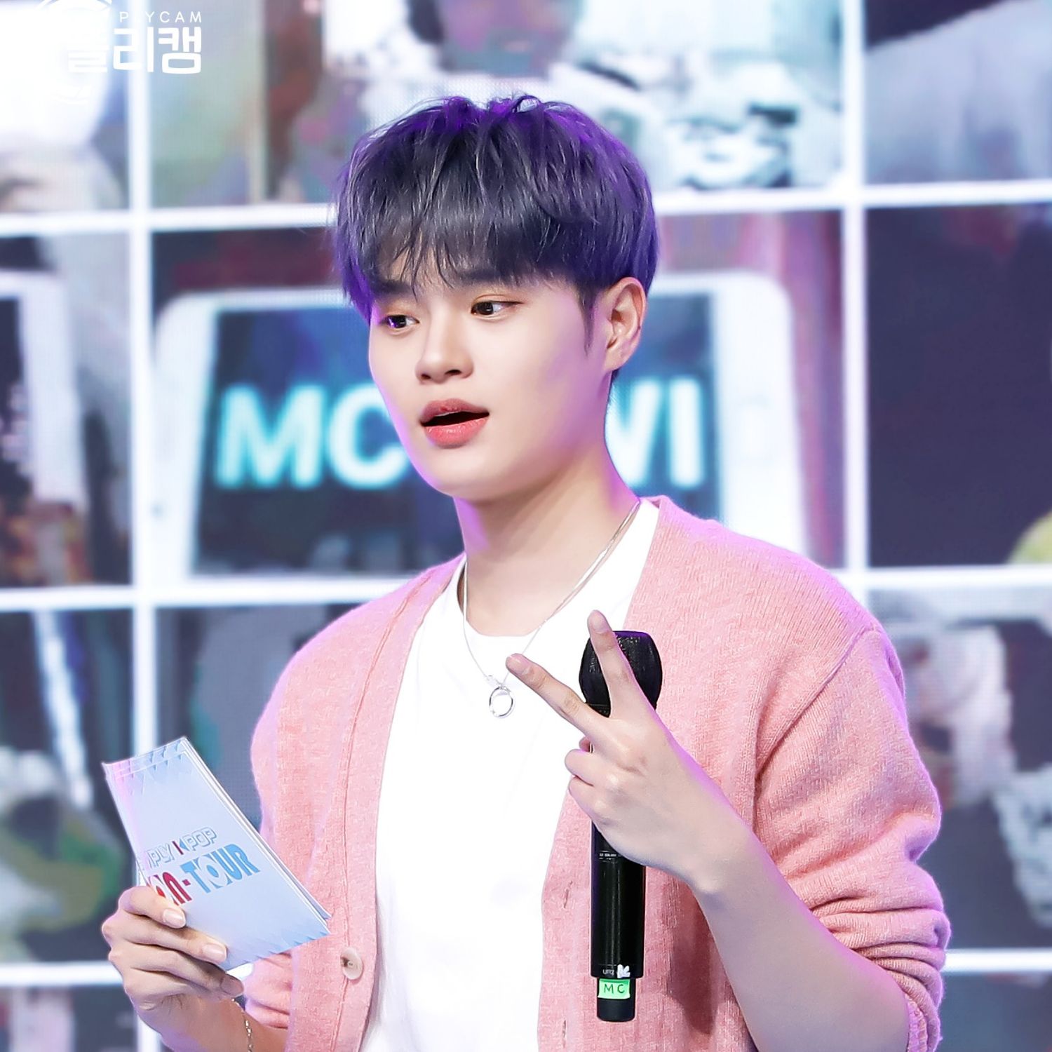 Latest photo of Lee Daehwi (AB6IX)