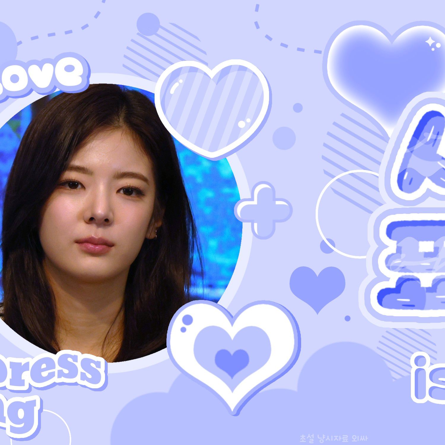 A moment captured by Lia (ITZY)'s fan