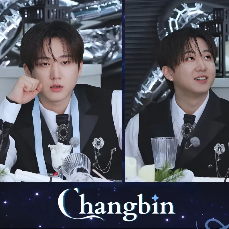 Recent activity shot of Changbin (Stray Kids)