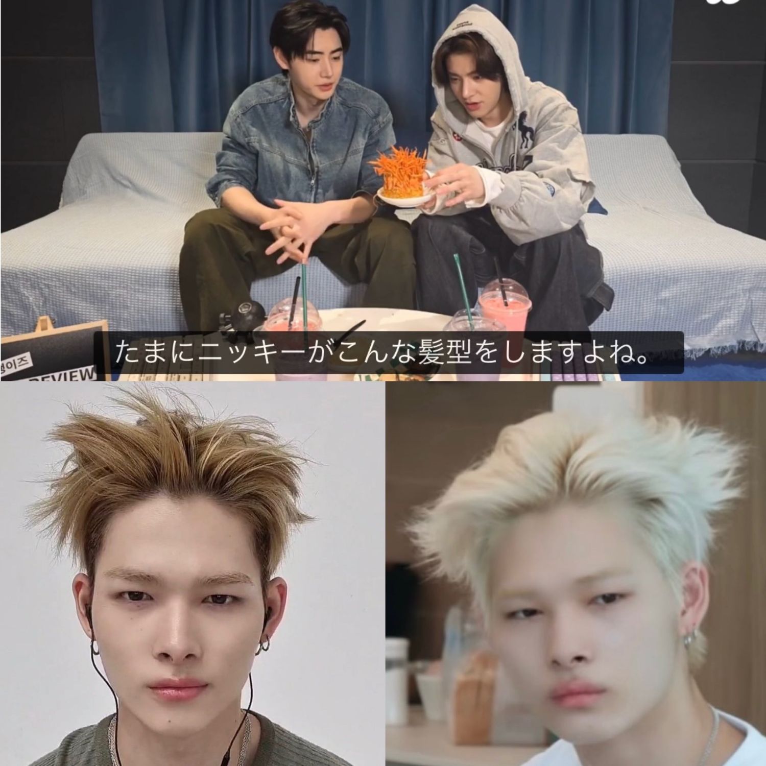 ENHYPEN的最新活動照片