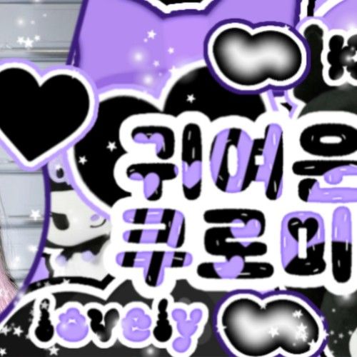 Latest photo of Pharita (BABYMONSTER)