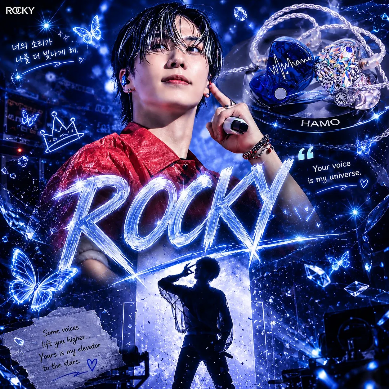 A moment captured by Rocky's fan