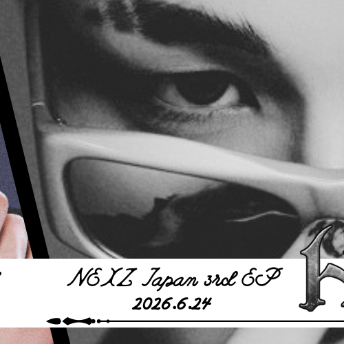 Behind-the-scenes cut of Haru (NEXZ)