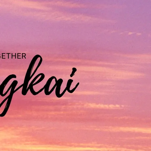 ヒュニンカイ (TOMORROW X TOGETHER)の最近の活動写真