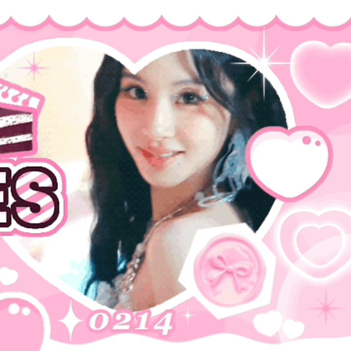 Foto aktivitas terbaru Chaeyoung (TWICE)