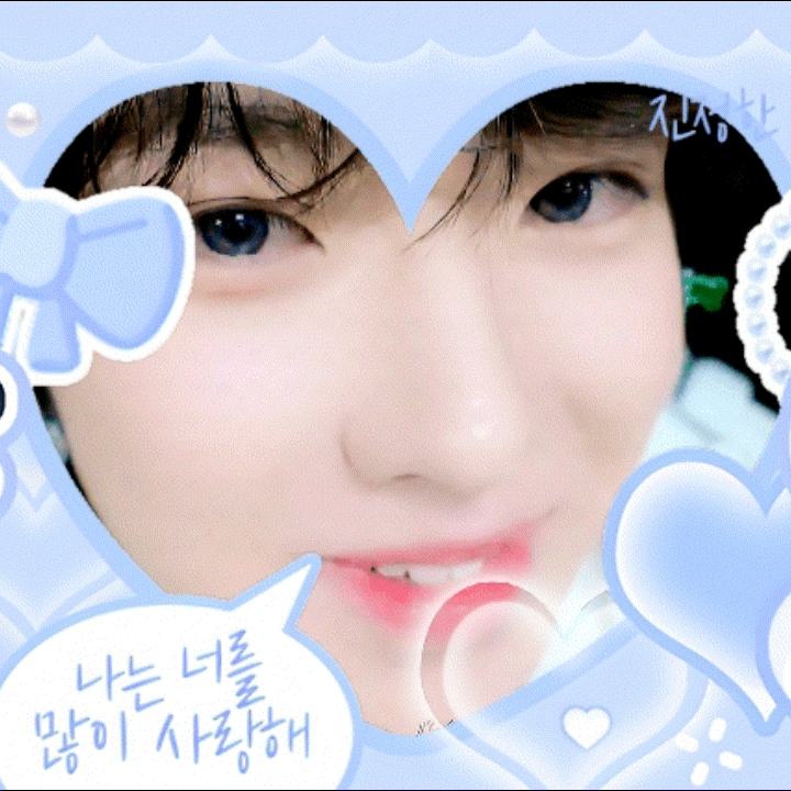 Recent activity shot of Sakuya (NCT WISH)