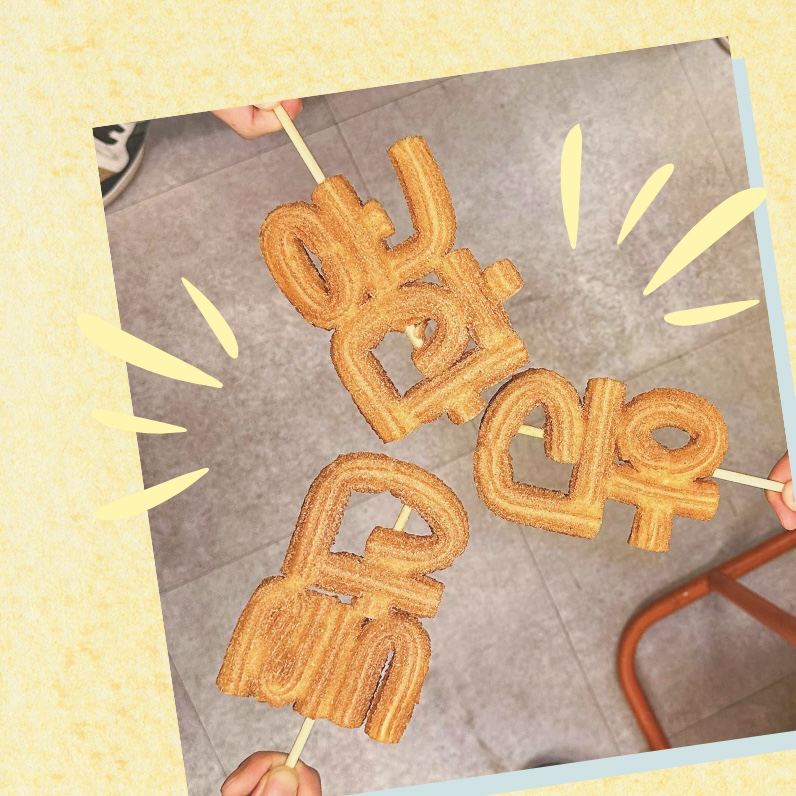 シヌ (B1A4)の最新写真