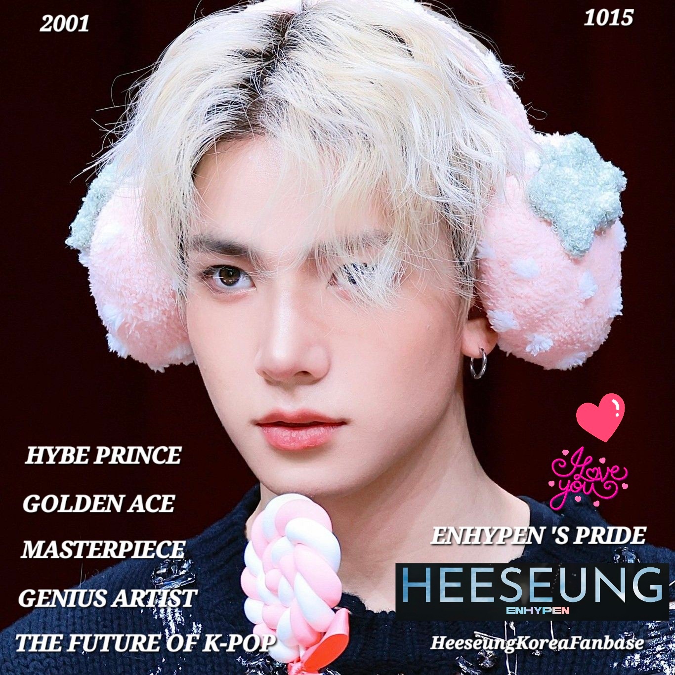 희승 (ENHYPEN) 최근 활동샷