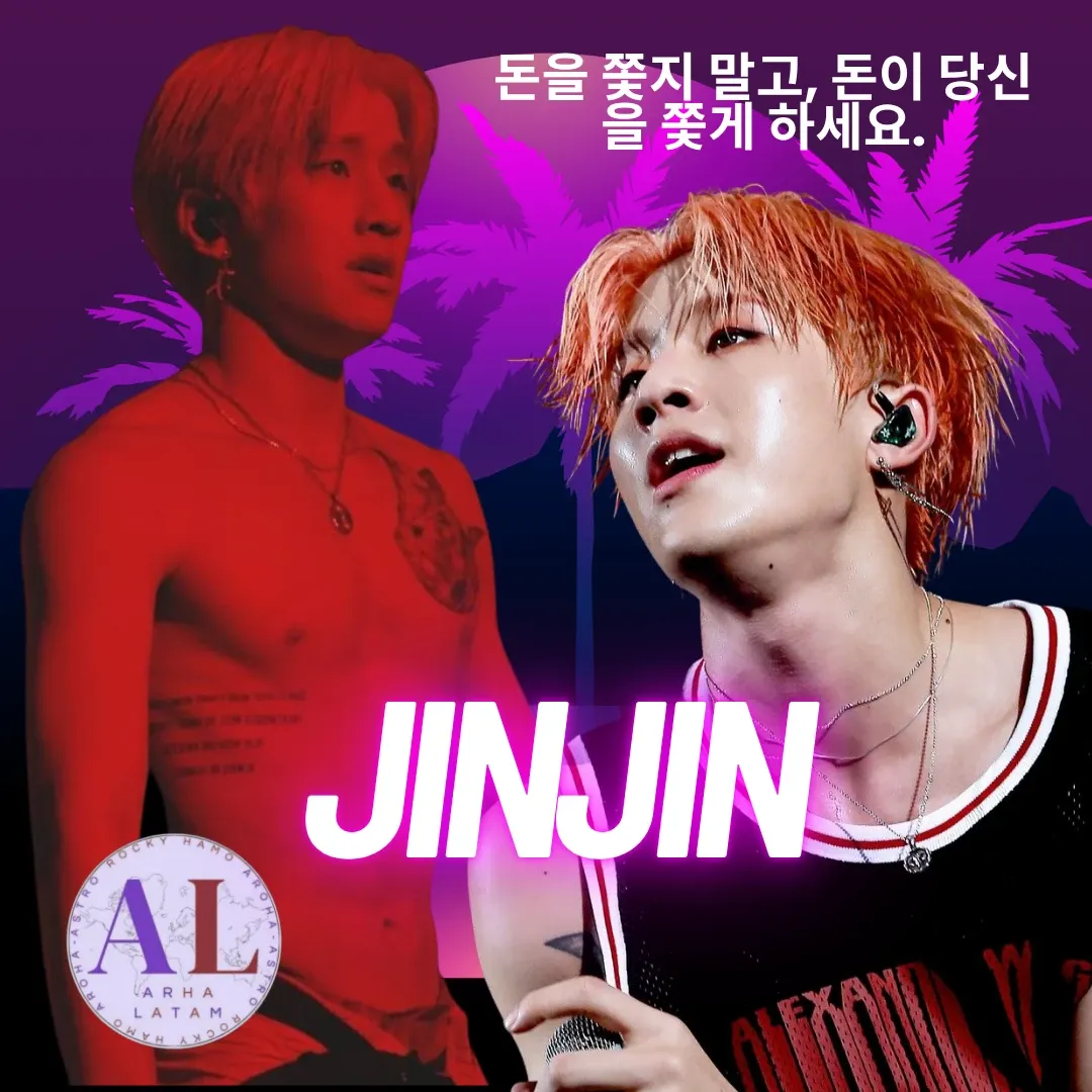 Foto aktivitas terbaru ASTRO