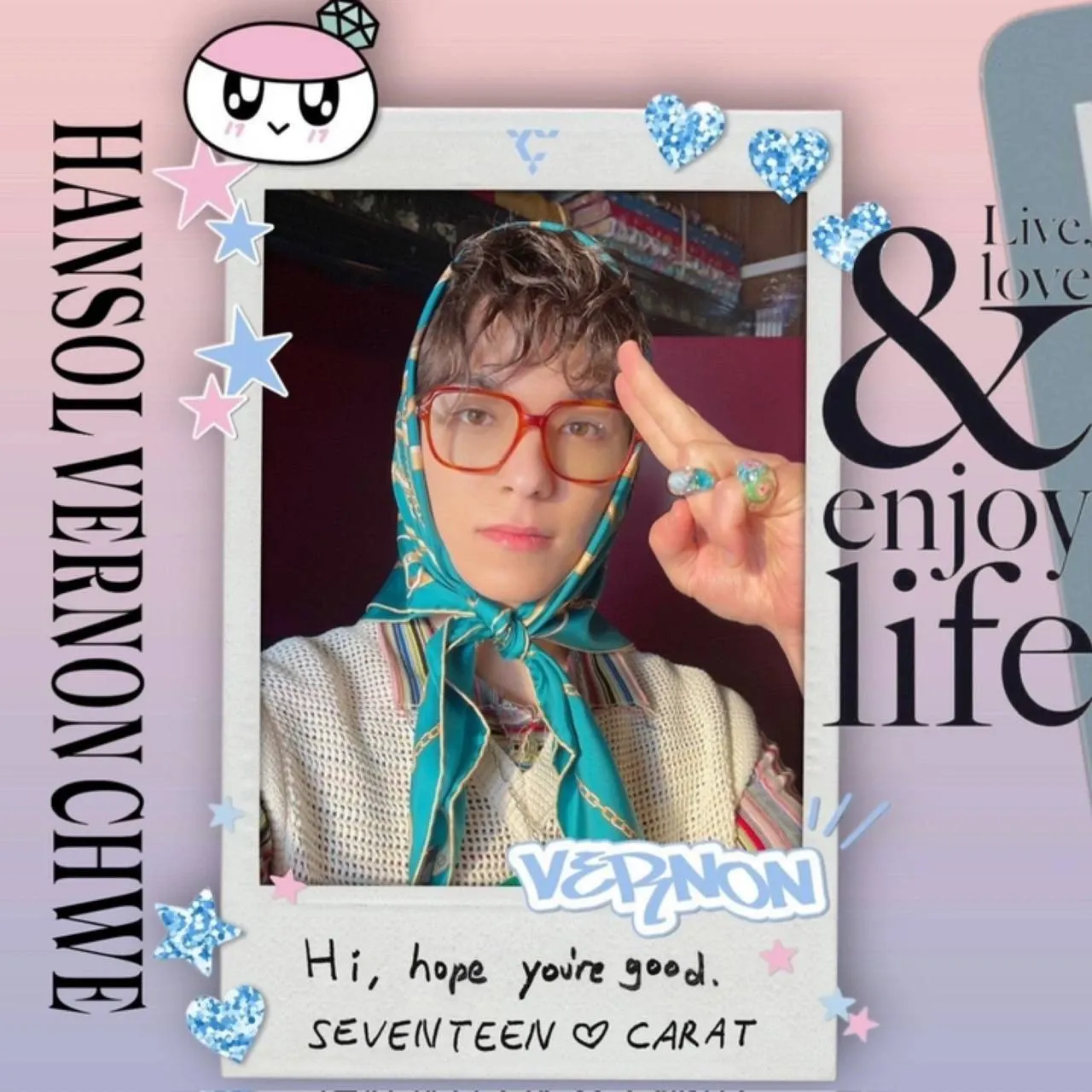 Recent activity shot of Vernon (SEVENTEEN)