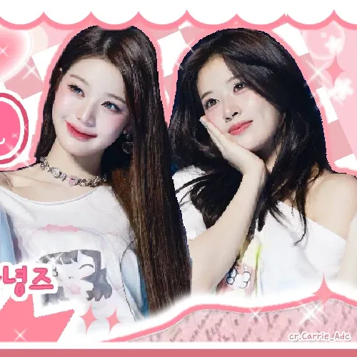 アン・ユジン (IVE)の最新写真