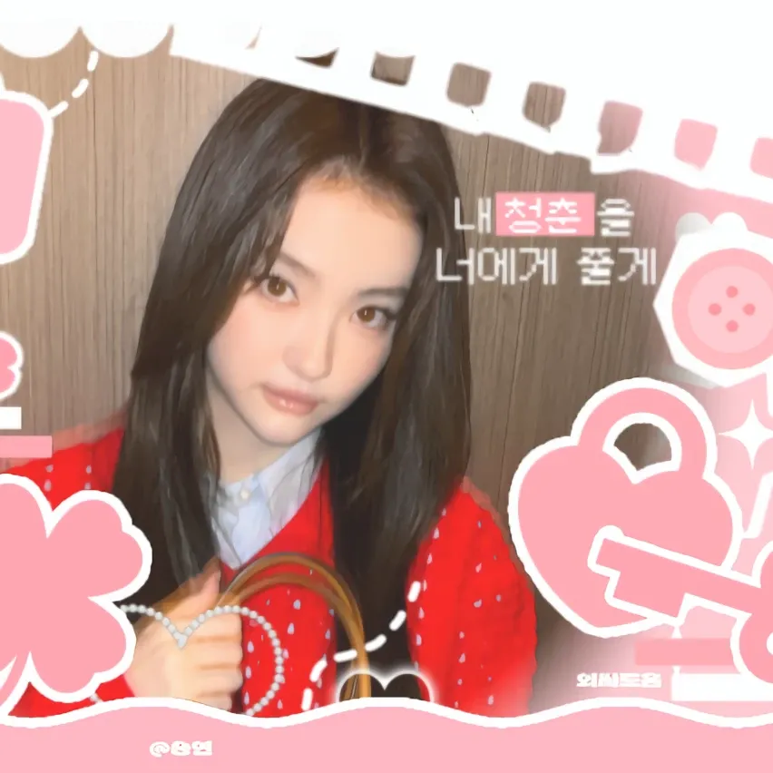 Behind-the-scenes cut of Ella (MEOVV)