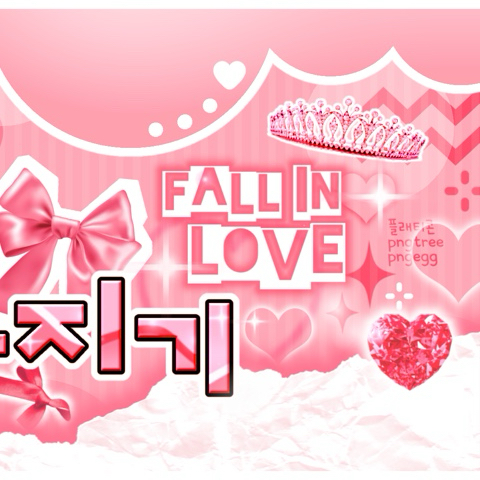 Latest photo of Yerin (GFRIEND)