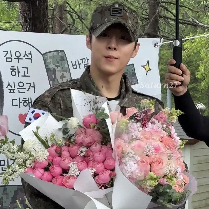 김우석의 최신 사진