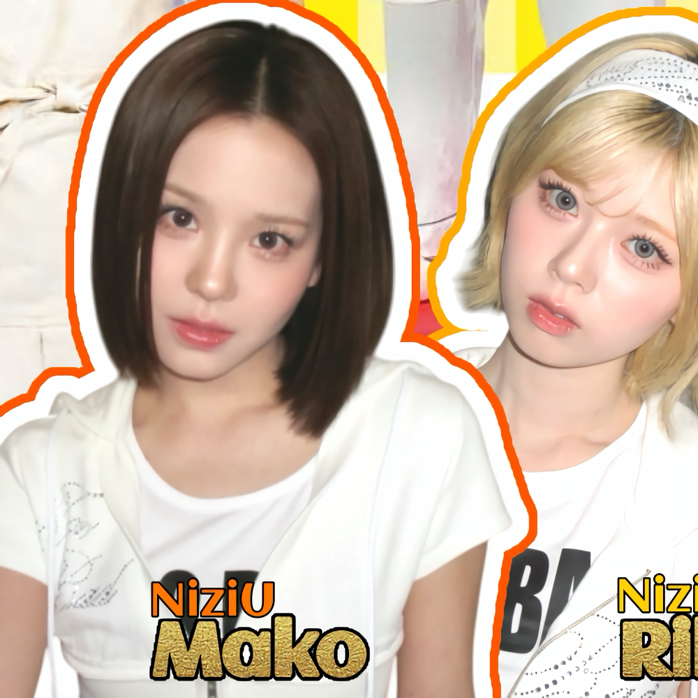 NiziU의 최신 사진