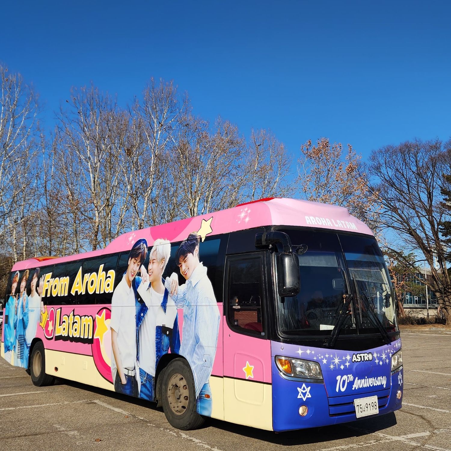 Recent activity shot of Moonbin (ASTRO)