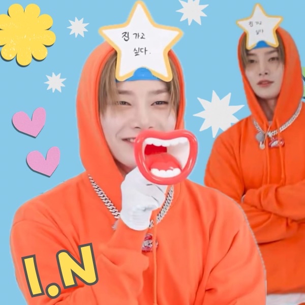 Recent activity shot of I.N (Stray Kids)