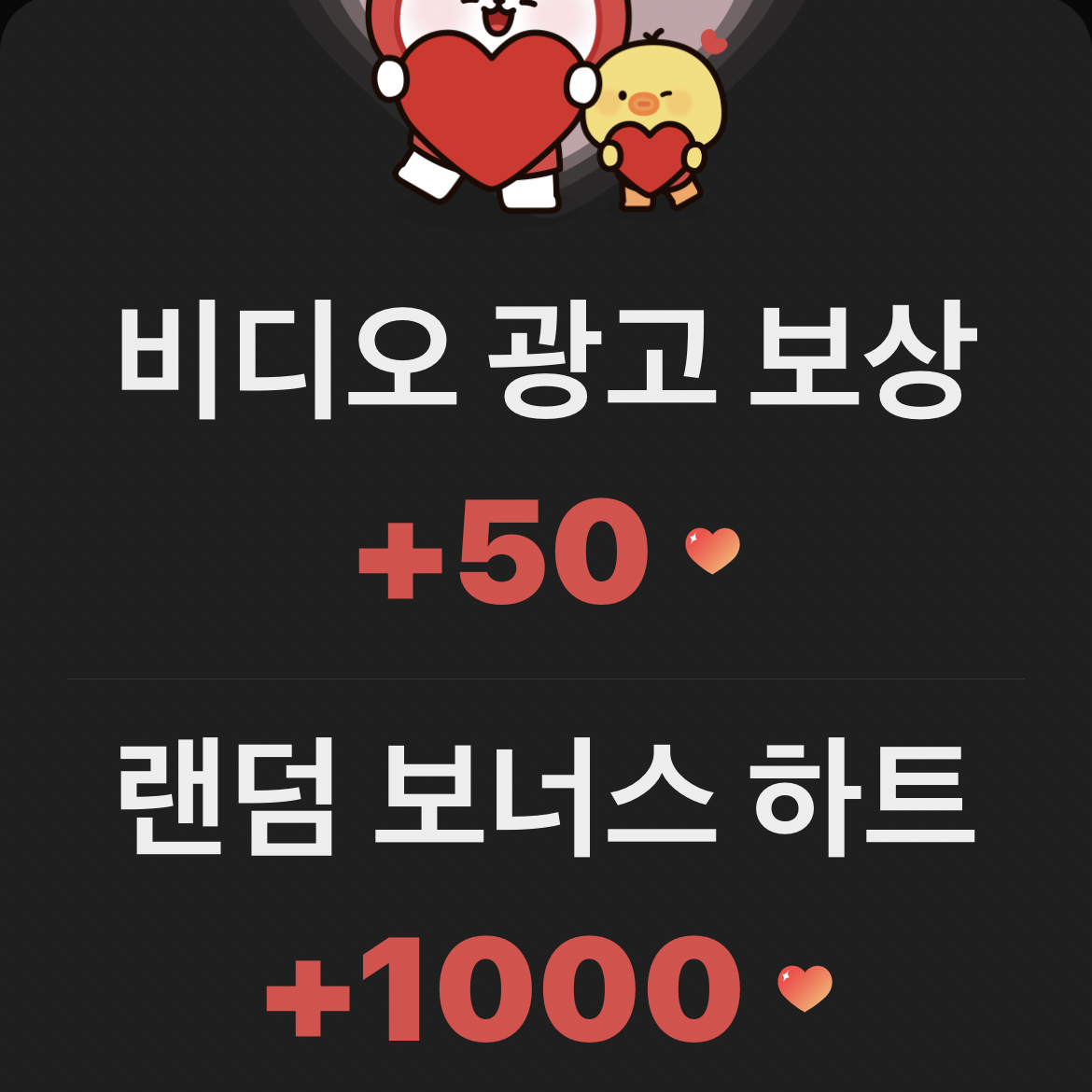 RM (防彈少年團)的最新活動照片