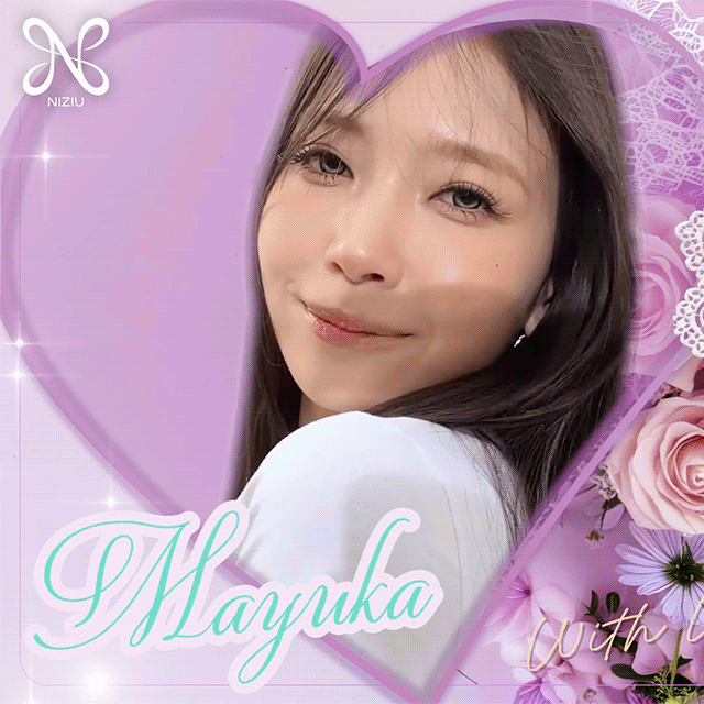 Recent activity shot of Mayuka (NiziU)