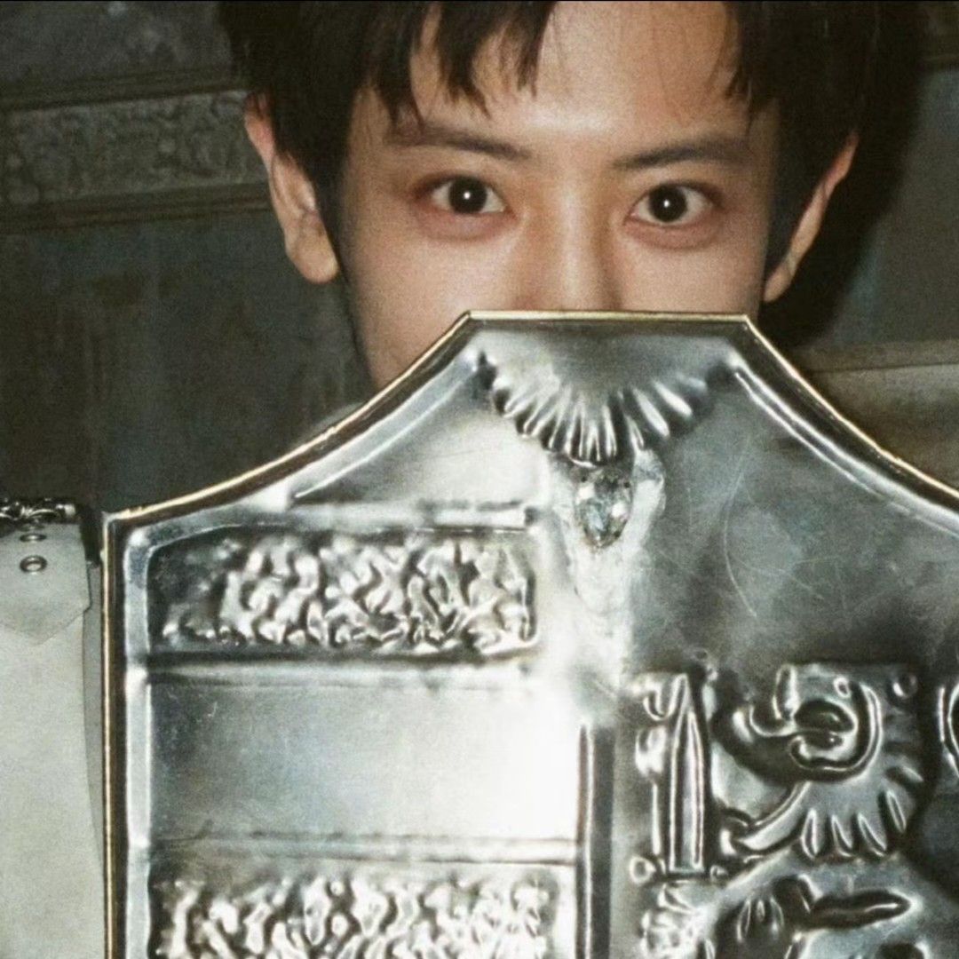 Recent activity shot of EXO