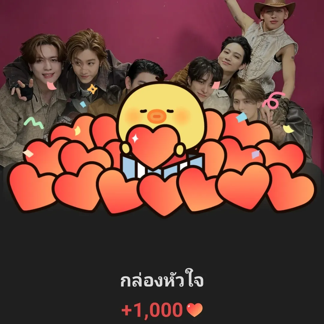 GOT7의 최신 사진