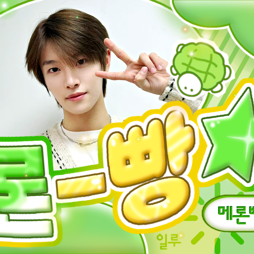 Recent activity shot of Chen Kaiwen