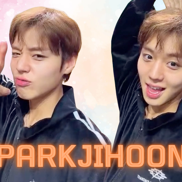 박지훈 팬이 찍은 순간