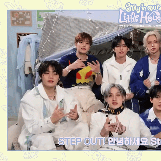 Stray Kids의 최신 사진