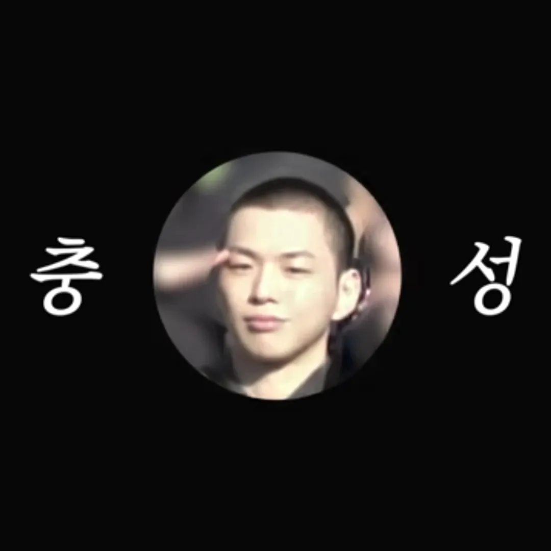 姜丹尼爾粉絲拍下的瞬間