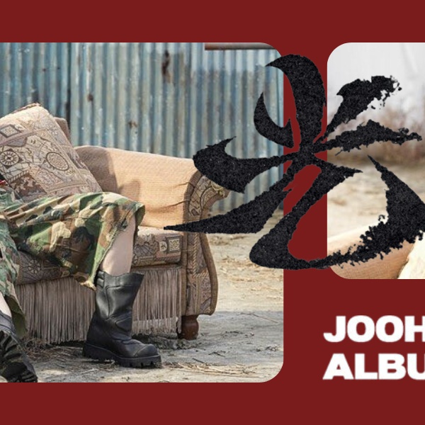 Recent activity shot of Joohoney (MONSTA X)