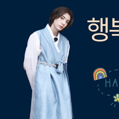 A moment captured by Leehan (BOYNEXTDOOR)'s fan