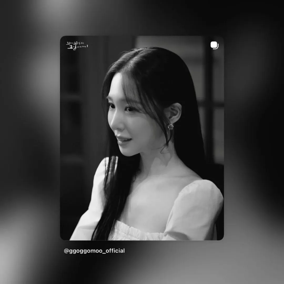 Recent activity shot of Tiffany Young (Girls' Generation)