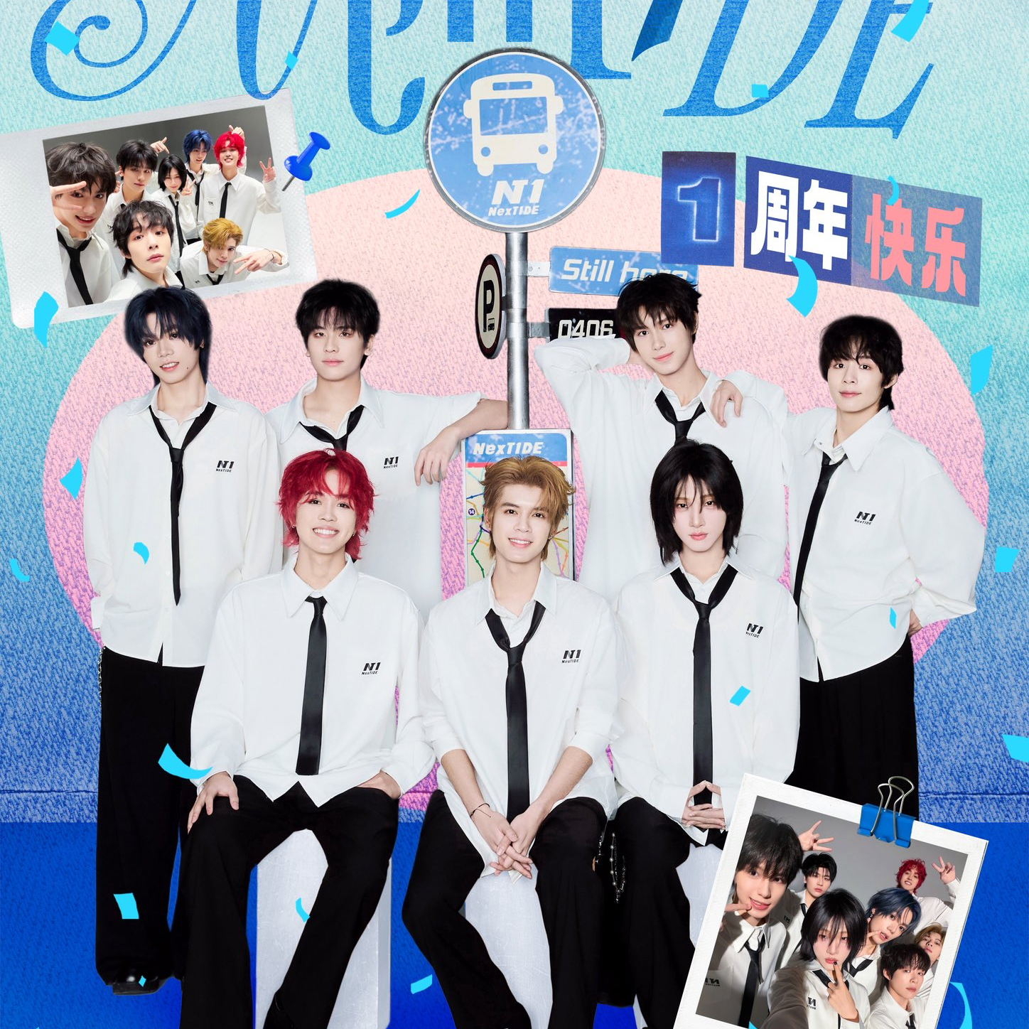 Latest photo of NexT1DE