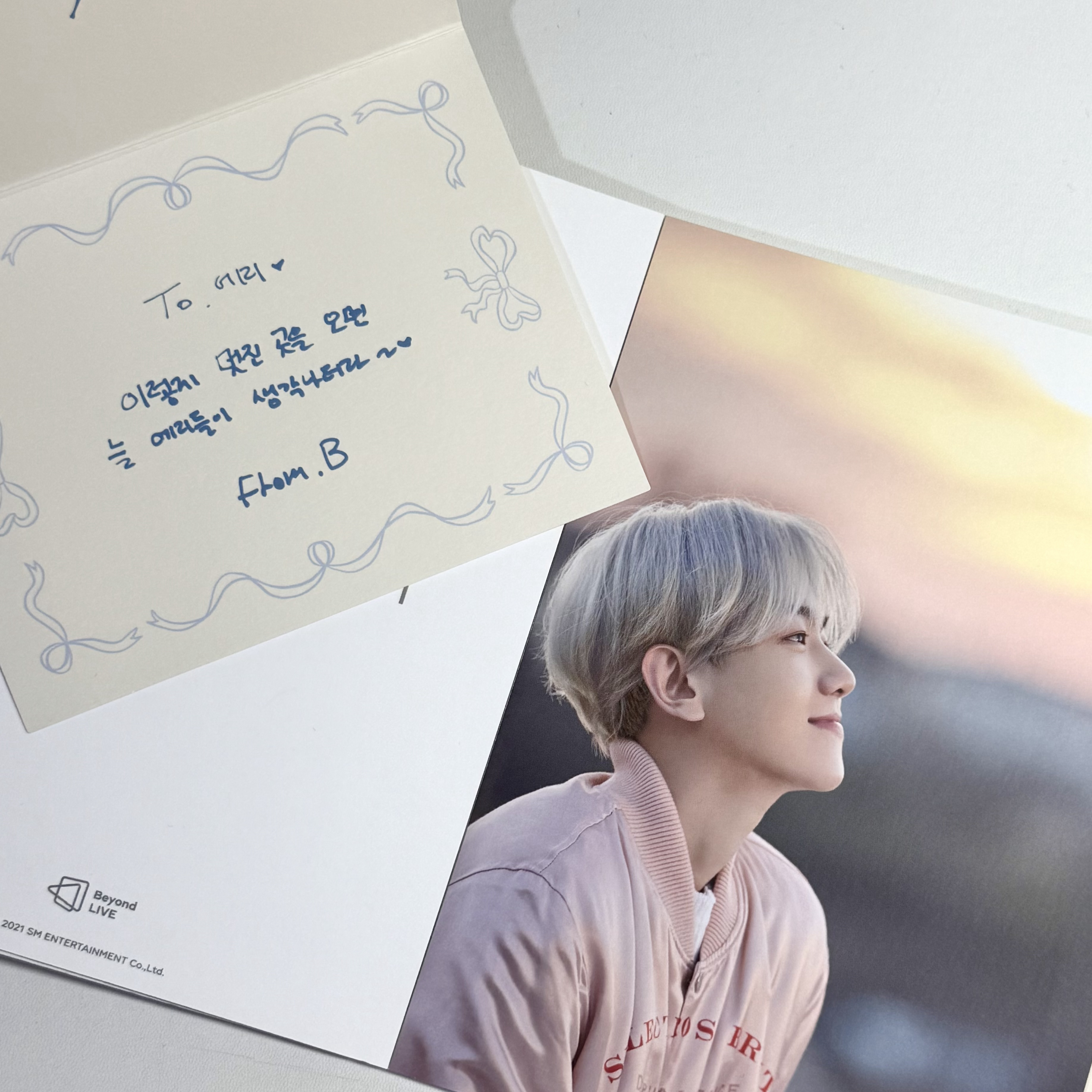 Latest photo of Baekhyun (EXO)