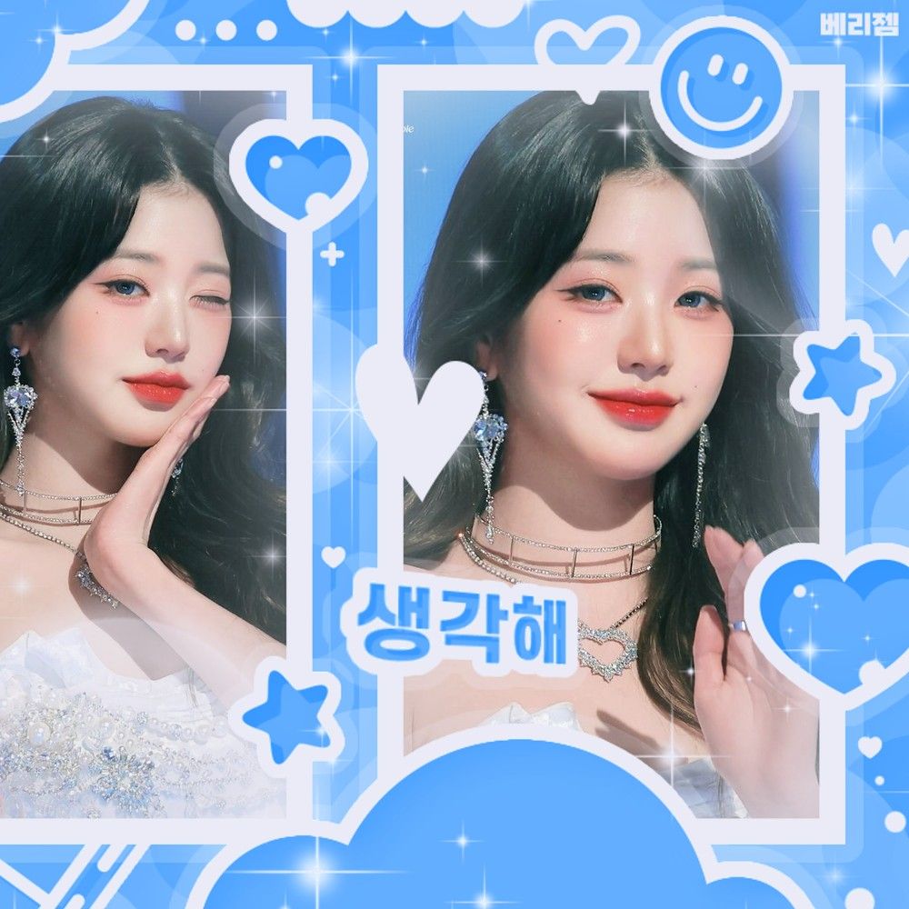 A moment captured by Jang Wonyoung (IVE)'s fan