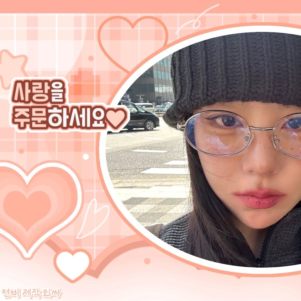 A moment captured by Wheein (MAMAMOO)'s fan