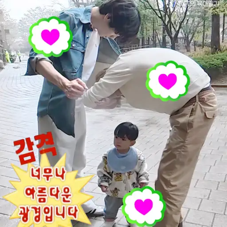 투모로우바이투게더 팬이 찍은 순간