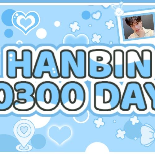 Behind-the-scenes cut of TEMPEST