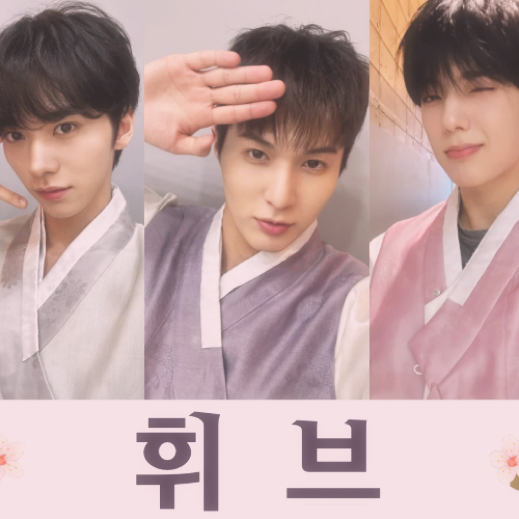 Behind-the-scenes cut of WHIB